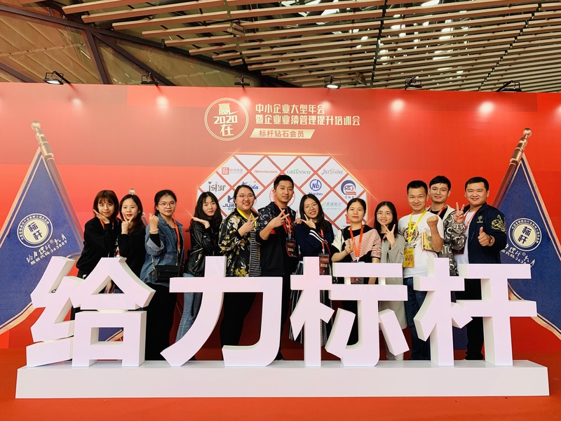 চীন GZ Yuexiang Engineering Machinery Co., Ltd.