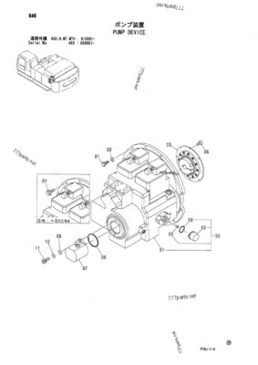 HITACHI ZX450-3 9199338 K5V200DPH-XMXR-OE02 এক্সক্যাভেটর প্রধান পাম্প সমাবেশ
