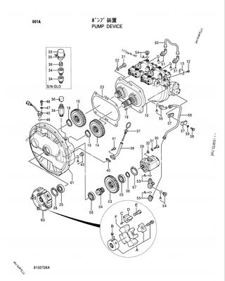 HPV0102GW 9150726 9152668 EX200LC-5HHE,EX200SS-5, EX210H-5, EX210H-5 JPN, EX210K-5 JPN, EX210LC-5HHE,EX200-5Z JPN MA145-5 হাইড্রোলিক পাম্প