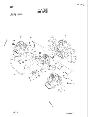 K3V280SH-NXXXL-OE41 K3V280 9254122 4635645 4641835, ZX850-3F, ZX850LC-3-DH, ZX870H-3, ZX870H-3-HCMC, ZX870H-3F, ZX870R-3, ZX870R-3F জলবাহী পাম্প