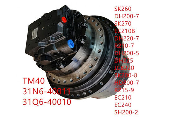নির্মাণ যন্ত্রপাতি যন্ত্রাংশ R210lc-7 R210-7 ফাইনাল ড্রাইভ ডিভাইস GM40 TM40 খননকারীর ভ্রমণ মোটর অ্যাসি